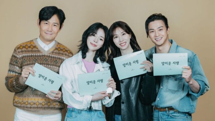 Nice to Not Meet You será estrelada por um ator da série Round 6 da Netflix