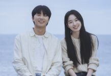Novo dorama “Talvez Amanhã” ganha data de estreia no Prime Video O k-drama Original Amazon Talvez Amanhã é estrelado por Park Seo-joon e Won Ji-an