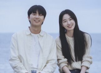 Novo dorama “Talvez Amanhã” ganha data de estreia no Prime Video O k-drama Original Amazon Talvez Amanhã é estrelado por Park Seo-joon e Won Ji-an