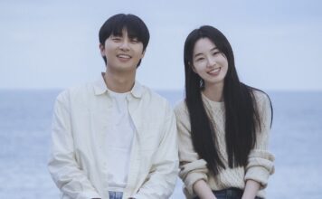 Novo dorama “Talvez Amanhã” ganha data de estreia no Prime Video O k-drama Original Amazon Talvez Amanhã é estrelado por Park Seo-joon e Won Ji-an