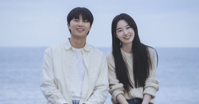 O k-drama Original Amazon Talvez Amanhã é estrelado por Park Seo-joon e Won Ji-an